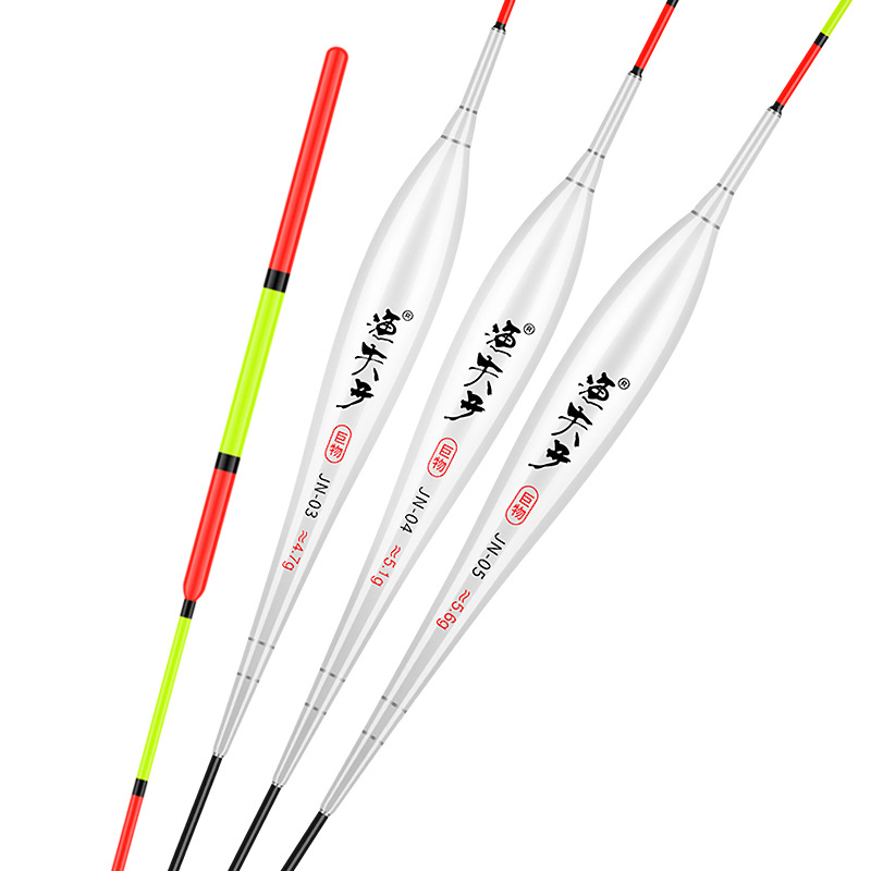 鲢鳙浮漂加粗超醒目手竿专用鱼漂远投纳米漂巨物漂青鱼草鱼大物漂