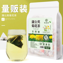 谯韵堂 蒲公英菊花茶250g/袋 三角包 金银花菊花蒲公英茶胎菊杭白