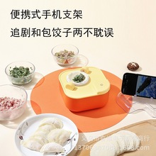 电动饺子器新款多功能厨房家用全自动包饺子皮机做水饺压饺子神器