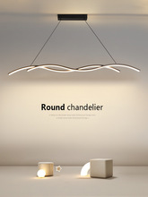 长条餐厅吊灯现代简约创意餐桌饭厅吧台灯具设计师极简个性餐厅灯