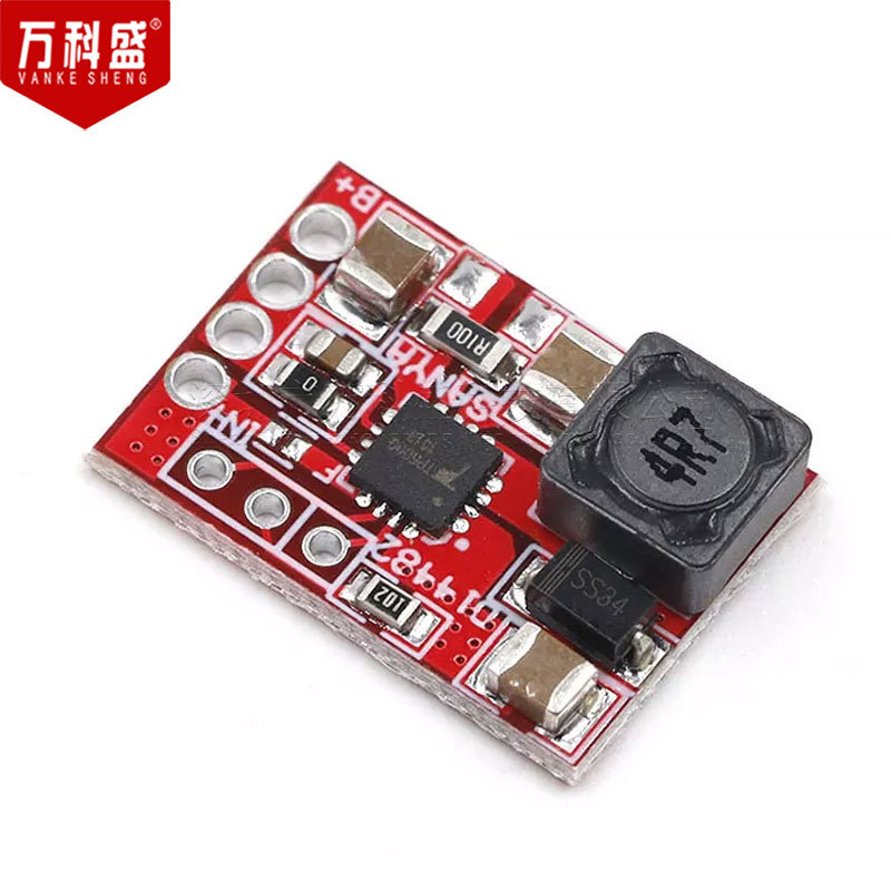 2v 锂离子电池 磷酸铁锂电池 1a充电板