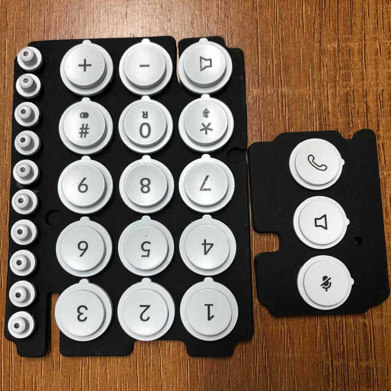 塑胶电脑键盘按键