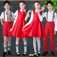 儿童合唱服演出服中小学生大合唱表演服男女童红歌朗诵合唱团班服