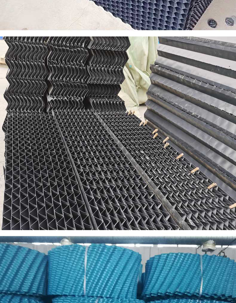 晟兴现货供应工厂机械圆形玻璃钢冷却塔填料发电厂方形凉水塔填料