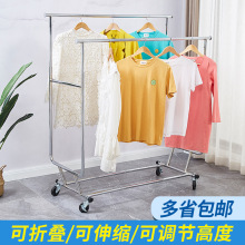 服装店衣架展示架移动伸缩折叠龙门架带轮单杠双杠落地轻奢侧挂架