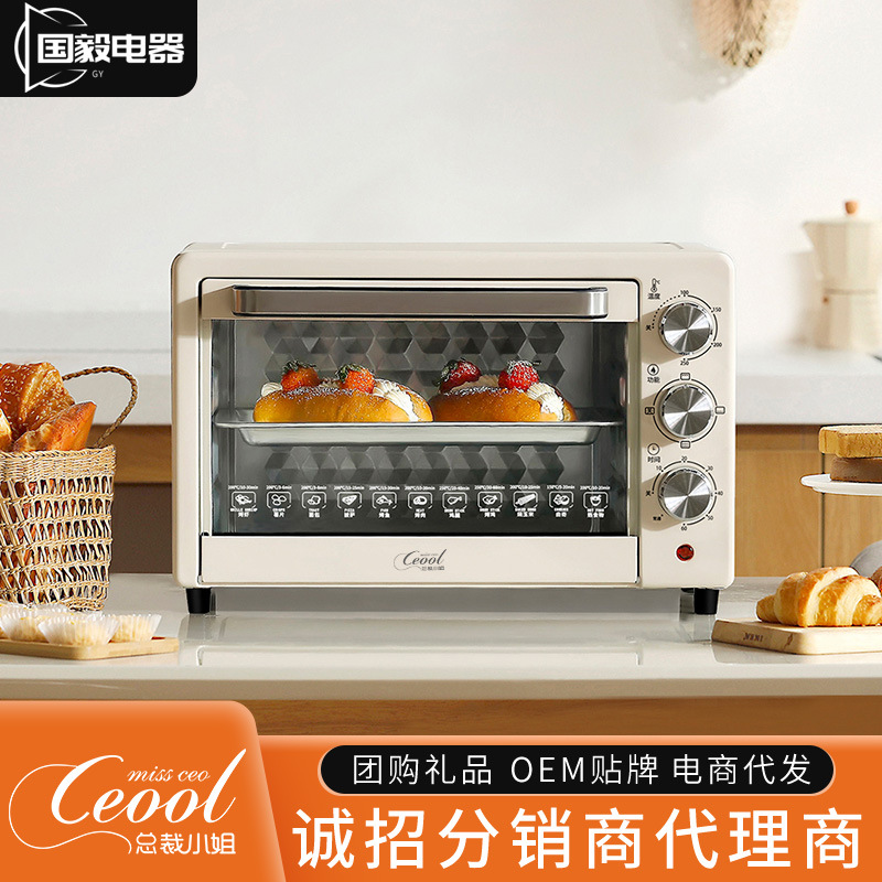 Miss President Electric Oven Household Oven Multi-Function Kitchen Baking Steaming and Baking All-in-One Machine Home Electric Oven Electric Oven Wholesale