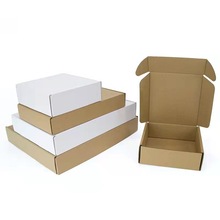 特硬牛皮纸飞机盒白色服装饰品盒E瓦楞纸T型纸叠包装盒印logo批发