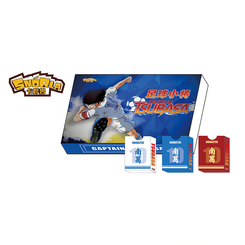 卡哔兽足球小将卡片队长小翼皇牌球员世界杯收藏卡牌x