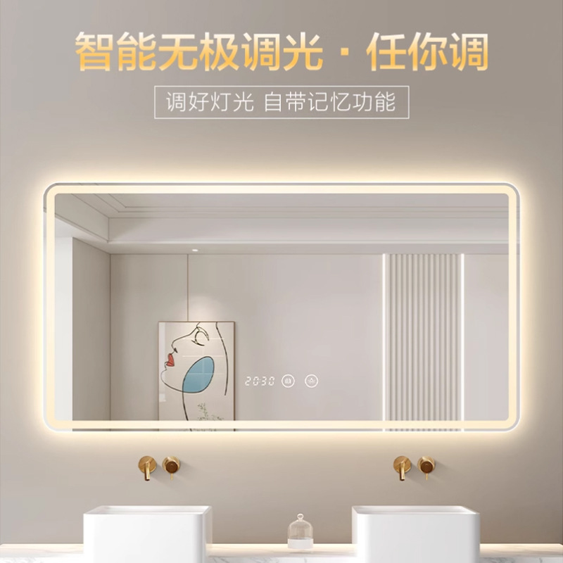 Smart Touch Screen Antifog Glasses Hotel Toilet Led Bathroom Mirror Square Mirror Makeup Mirror Wall Hanging Bathroom Mirror