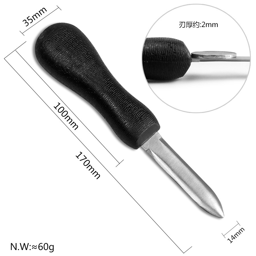 Factory Stainless Steel Oyster Knife Non-Slip Handle Thickened Oyster Knife Oyster Knife Scallop Knife Multi-Purpose Pry Knife in Stock Wholesale