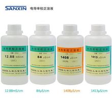 电导率的标准溶液 1408us /cm