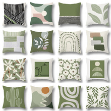 北欧抽象绿色几何抱枕套花朵印花跨境家居桃皮绒靠枕靠垫套批发