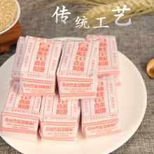 桂花酥糖400g白黑麻酥糖徐州特产传统糕点早餐下午茶点