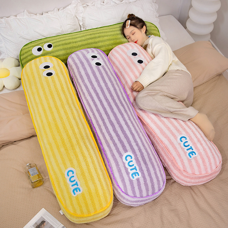 卡通多巴胺长条抱枕可拆洗大号居家靠枕睡觉夹腿垫脚枕头沙发靠背