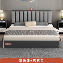 经济型板式床1.5米双人床1.8米板木床1.2米出租房实木床现代简zb