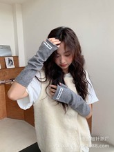 YUNXU允旭/韩国纯色仿羊绒针织堆堆袖套秋冬时尚新品穿搭半指手套