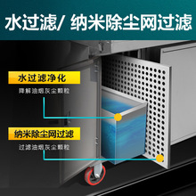 烧烤净化器烧烤车商用无烟烧烤炉子水电复合平吸款无烟净化烧烤车