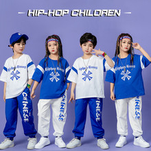 六一儿童街舞男女童嘻哈宽松款套装短袖裤T恤 少儿夏季表演出潮服