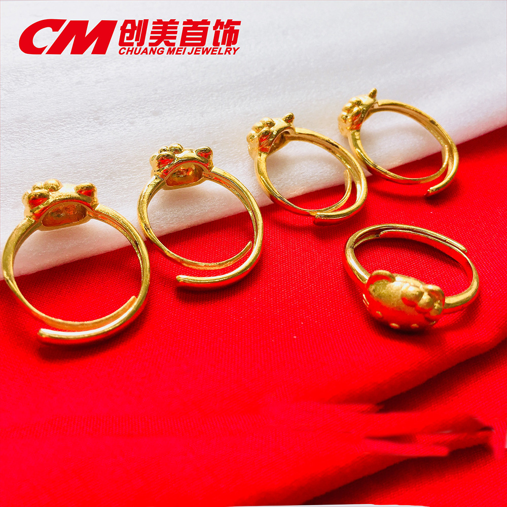 创美首饰 hellokitty凯蒂猫戒指开口女韩版个性女士可爱首饰配饰