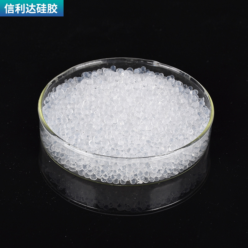 b型硅胶0.5-1.