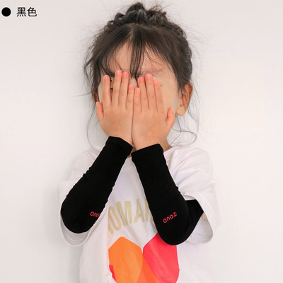 儿童防晒袖套户外运动游玩适用韩版zauo冰丝男孩女孩都适用夏季