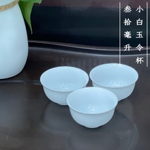 骨瓷盖碗家用白瓷功夫茶具套装陶瓷小茶杯公道杯品茗杯主人杯