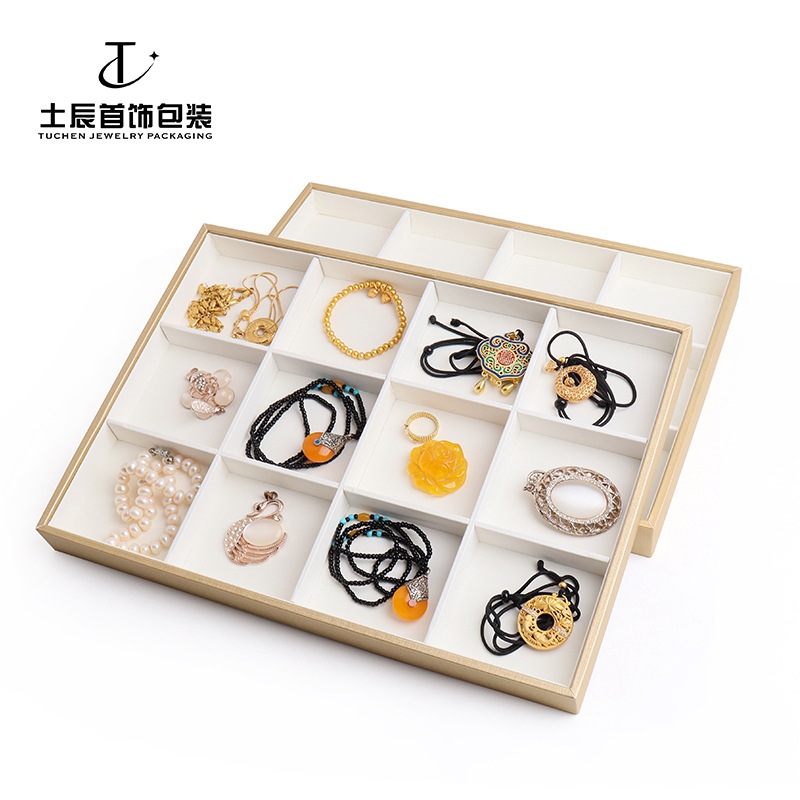 首饰展示台珠宝饰品千丝万缕12位项链手表收纳耳钉展示珠宝店托盘