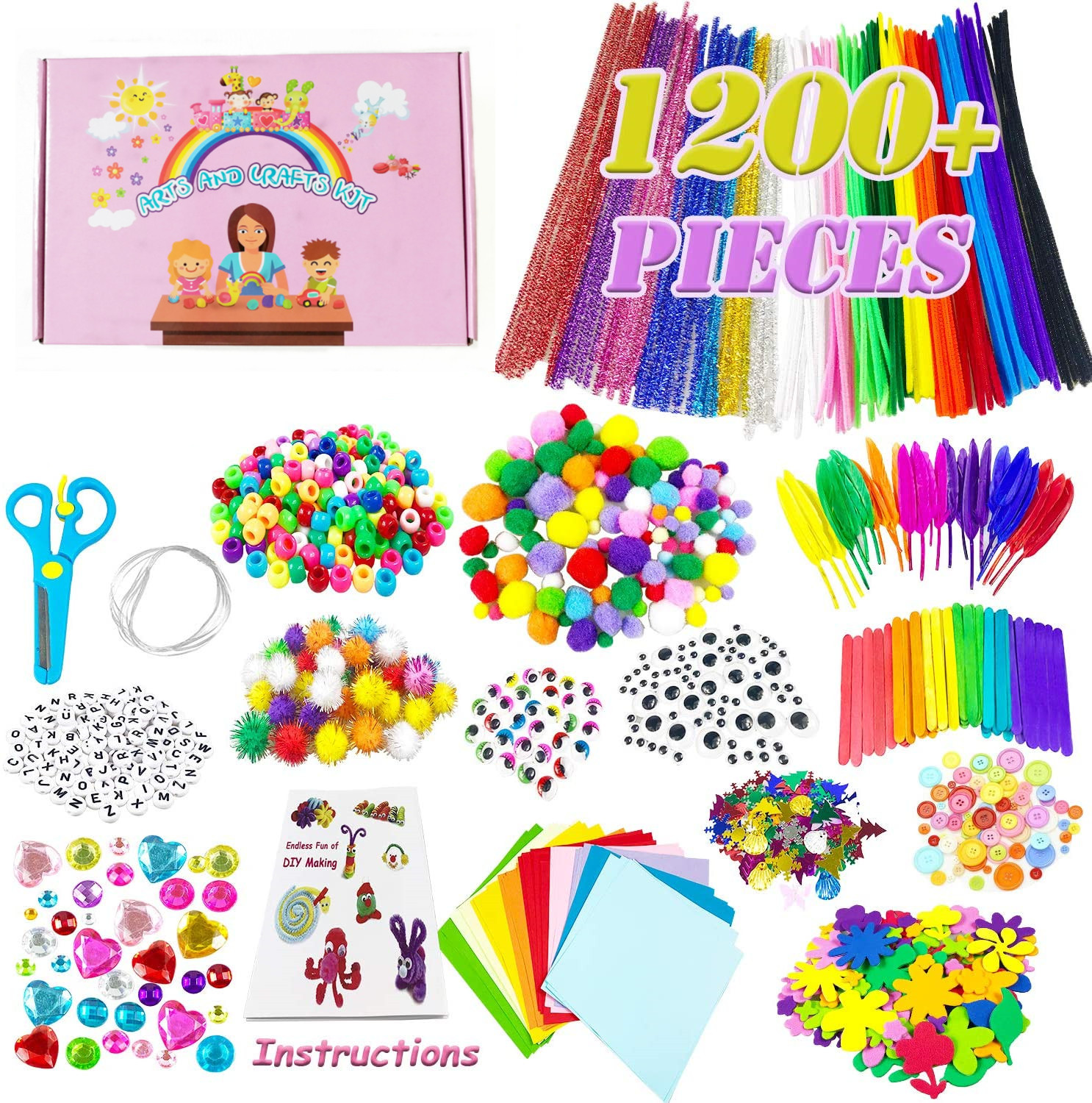 亚马逊热销1200+DIY玩具儿童益智玩具儿童手工制作工艺装饰套装