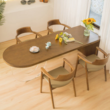 北欧全实木餐桌椅日式极简半圆亚克力桌子家用原木岛台餐桌带椅子