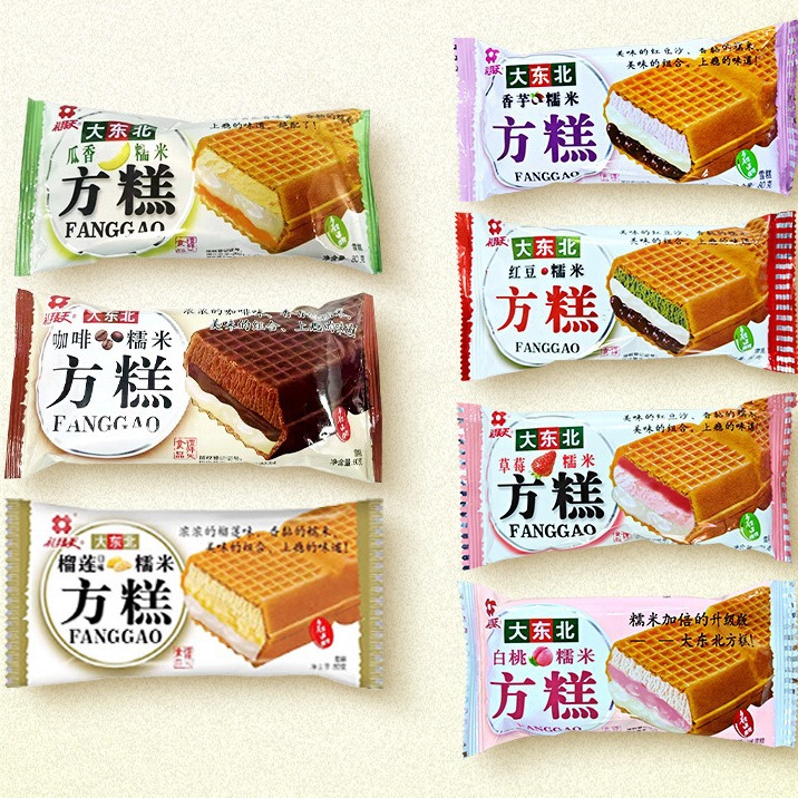 礼拜天方糕雪糕红豆糯米香芋白桃冰淇淋网红大东北纯