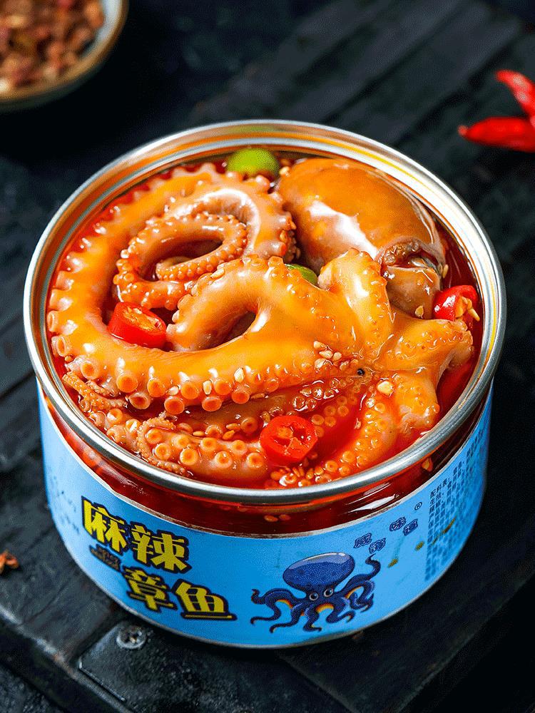 即食海鲜熟食罐头爆头八爪鱼麻辣小海鲜罐装有大米整只香辣章鱼