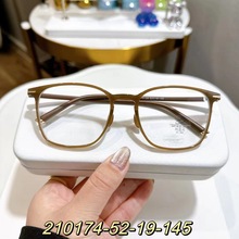 新款品牌同款眼镜架轻弹塑钢近视眼镜框8g超轻一体鼻托加高防滑