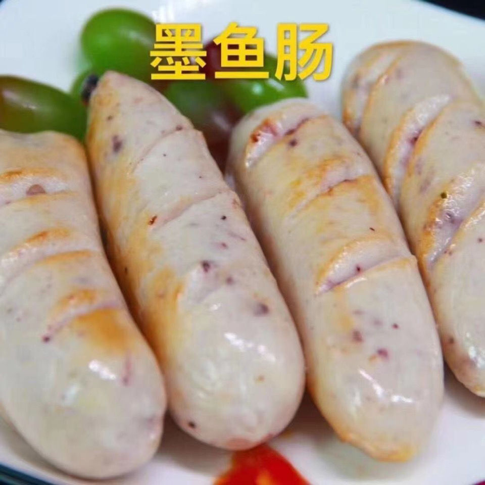 纯手工制作墨鱼肠纯肉无淀粉墨鱼肠墨汁肠虾肠烤肠美食速冻肉类丸