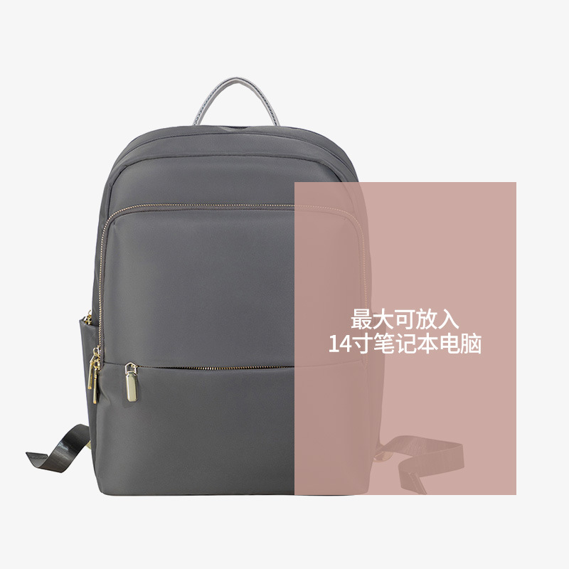 2023 Spring/Summer New Oxford Cloth Backpack Large Capacity Leisure Travel Backpack Women's 14-Inch Laptop Bag