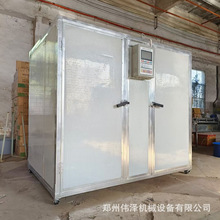 80盘电加热烘干房 罗汉果红枣空气能热泵烘干房 中药材干燥机