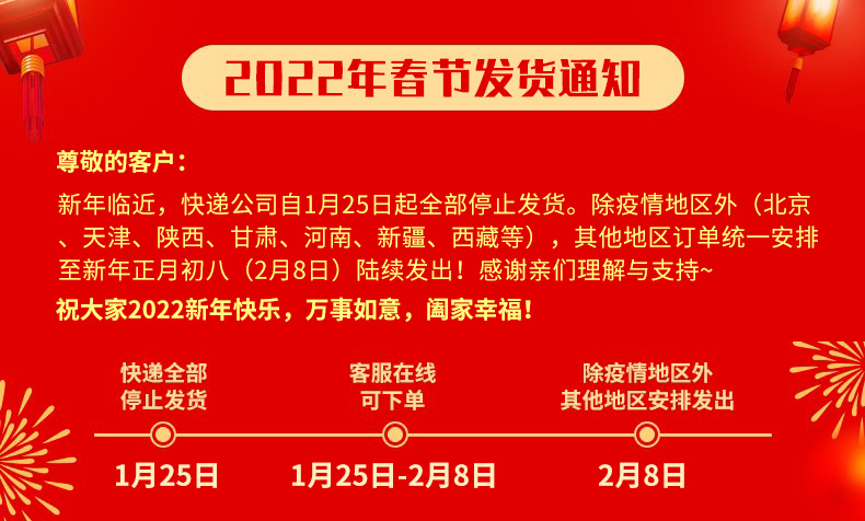 【线下商超款批发】飞利浦5号7号五号aa七号aaa碳