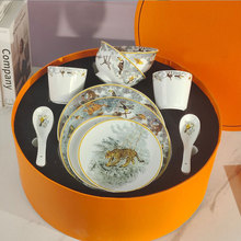 欧式赤道丛林陶瓷餐具套豹子装饰盘摆件西餐盘咖啡杯碟碗勺礼盒装
