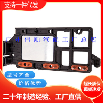 跨境gl8点火模块高品质质点火线圈高压包10489422适用于:大别克