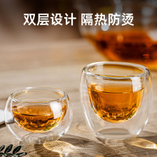 玻璃耐热小茶杯家用功夫茶具套装主人茶杯双层加厚透明喝茶品茗杯