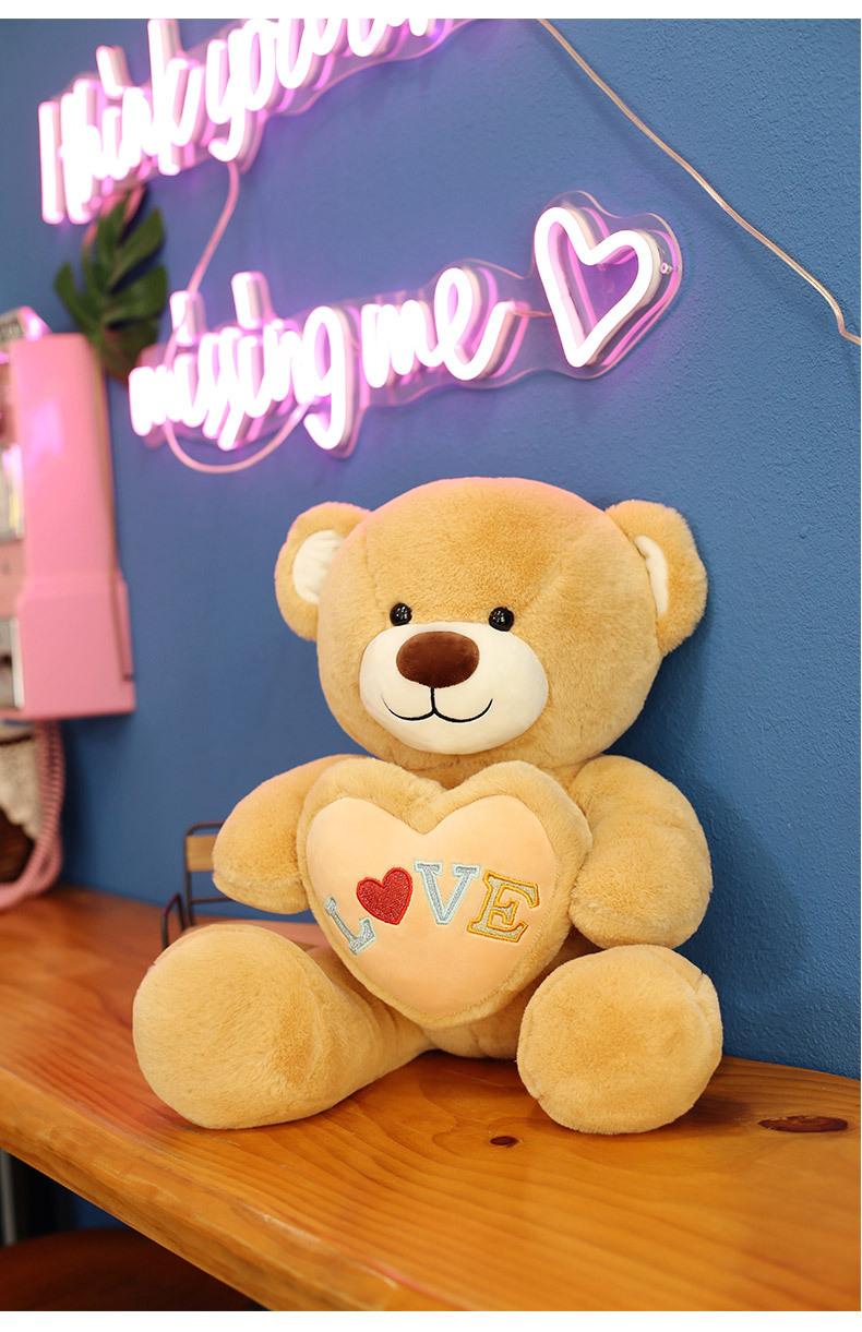 泰迪熊毛绒玩具卡通情侣抱心大熊公仔创意爱心熊抱枕女生生日礼物