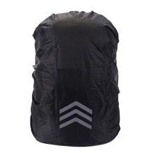 背包防雨罩户外登山背包防雨罩徒步轻便防水套防水罩书包套防尘罩