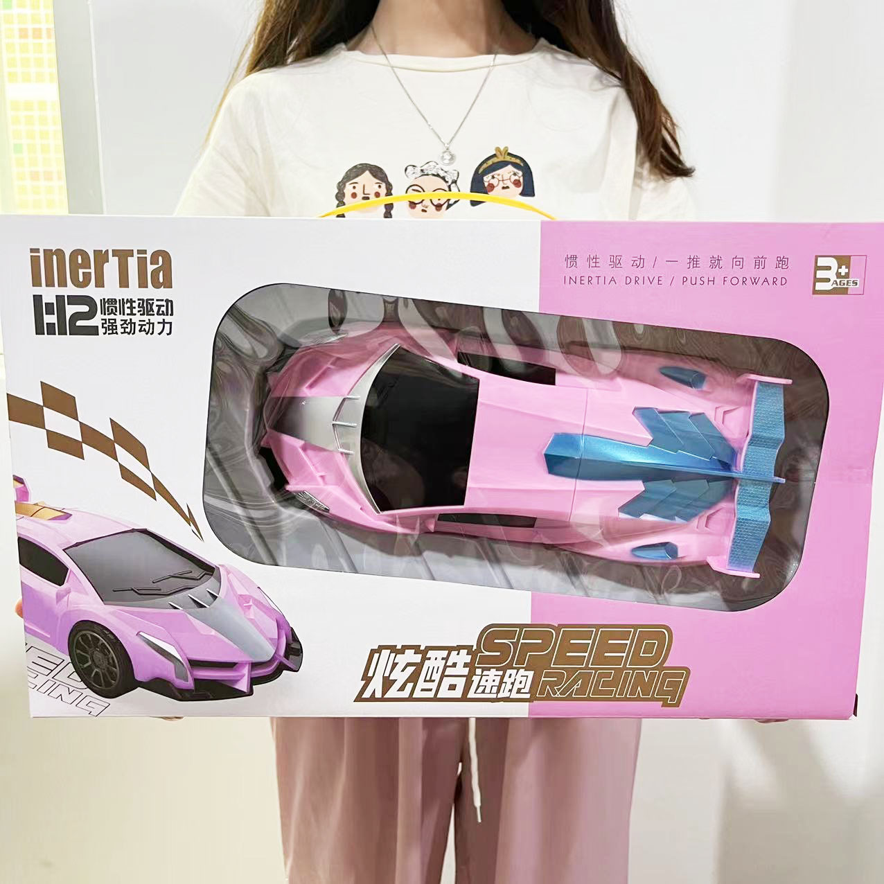 Large Inertia Racing Car Children's Toy Car Boy Gift World Famous Car Model Plastic Car Car Big Sports Car