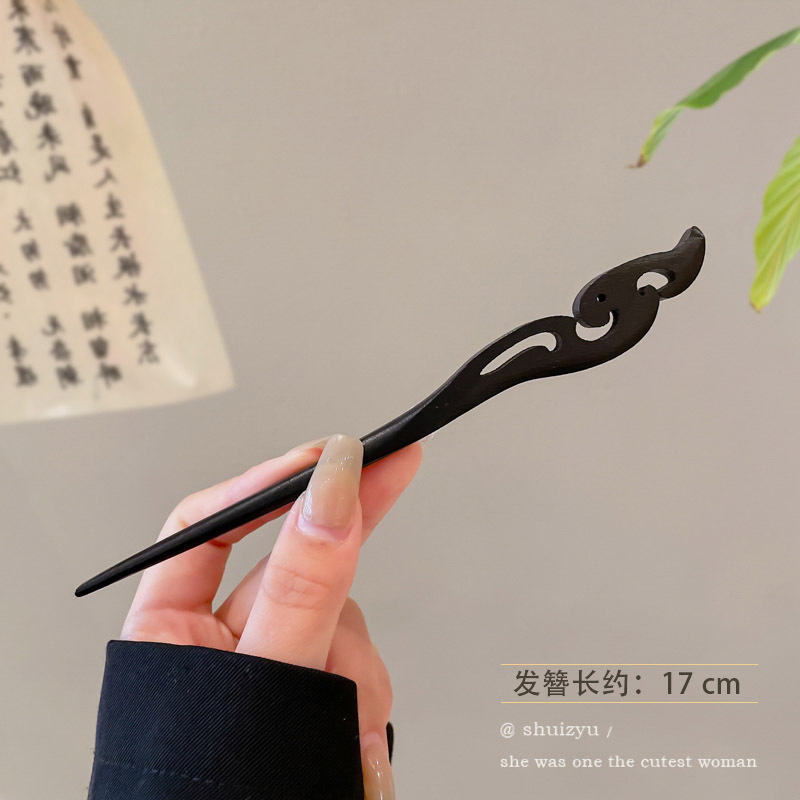 Antique Style Ebony Hairpin Women's New Chinese Style High Sense Hair Clasp Modern Hairpin Plate Hair Clasp Hair Clasp Wooden Hair Clasp Cheongsam Accessories