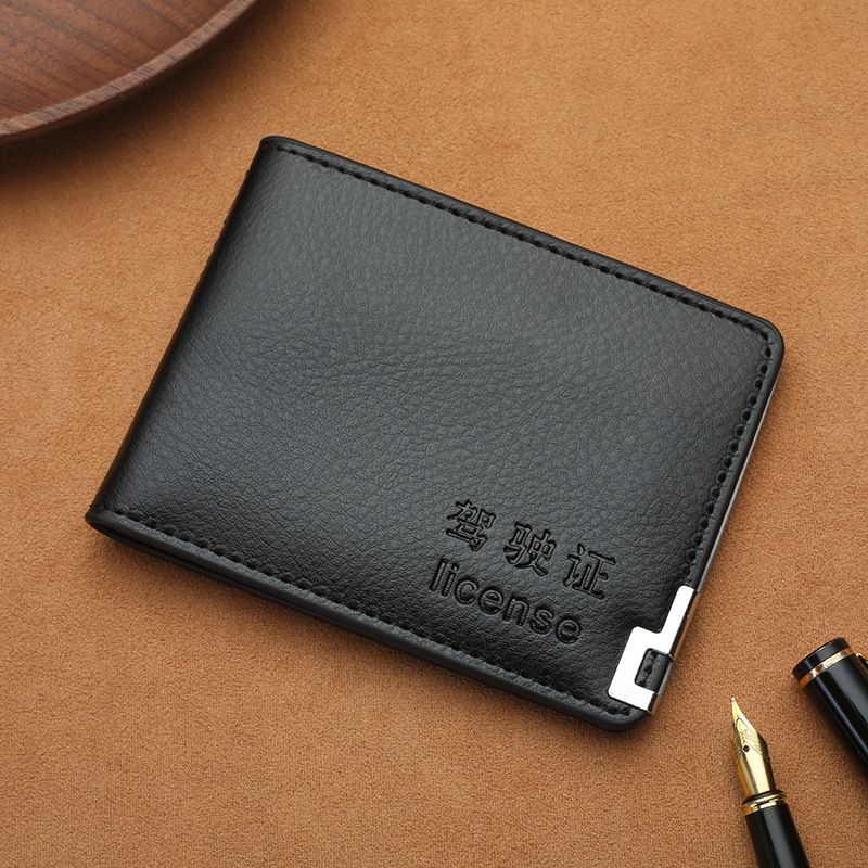 亏本清仓处理驾驶证皮套多卡位行驶证卡包超薄软机动车驾照本夹