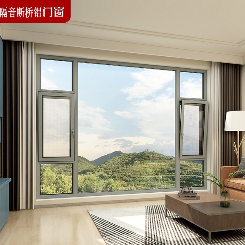 批发深圳断桥铝合金门窗双层隔音窗户钢化玻璃平开落地推拉封阳台