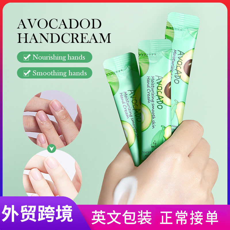 全英文sadoer牛油果补水柔滑护手霜秋冬季条装护手膏跨境外贸批发