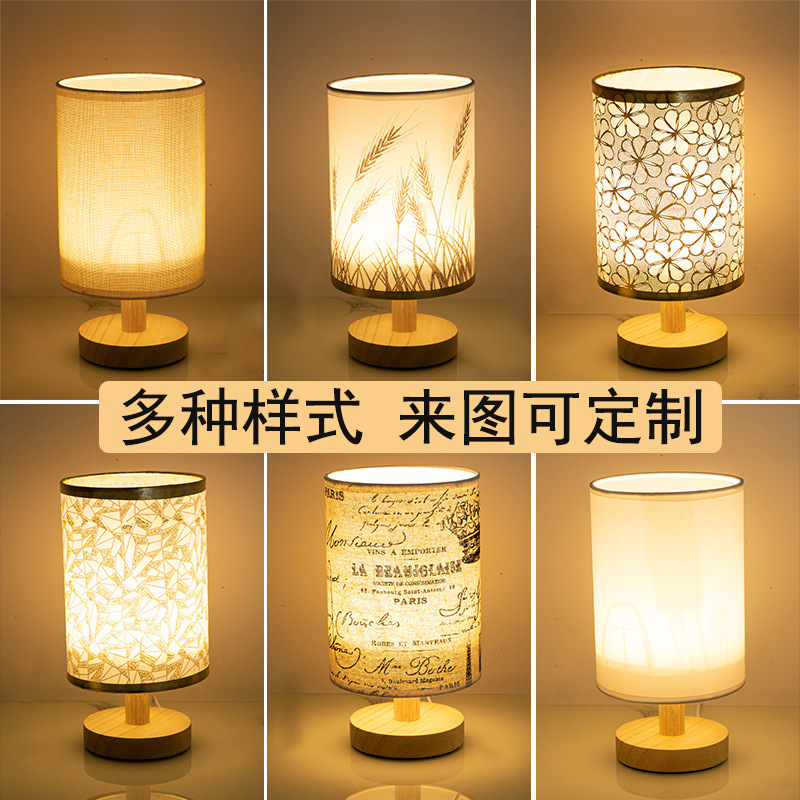 跨境北欧原木布罩台灯压花diy卧室床头灯USB插充电led创意小夜灯