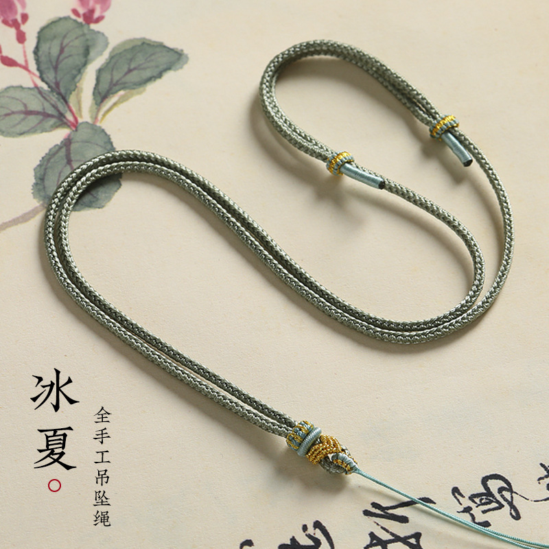 手工编织翡翠平安扣玉佩吊坠挂绳男女八宝罗盘项链绳挂件绳子