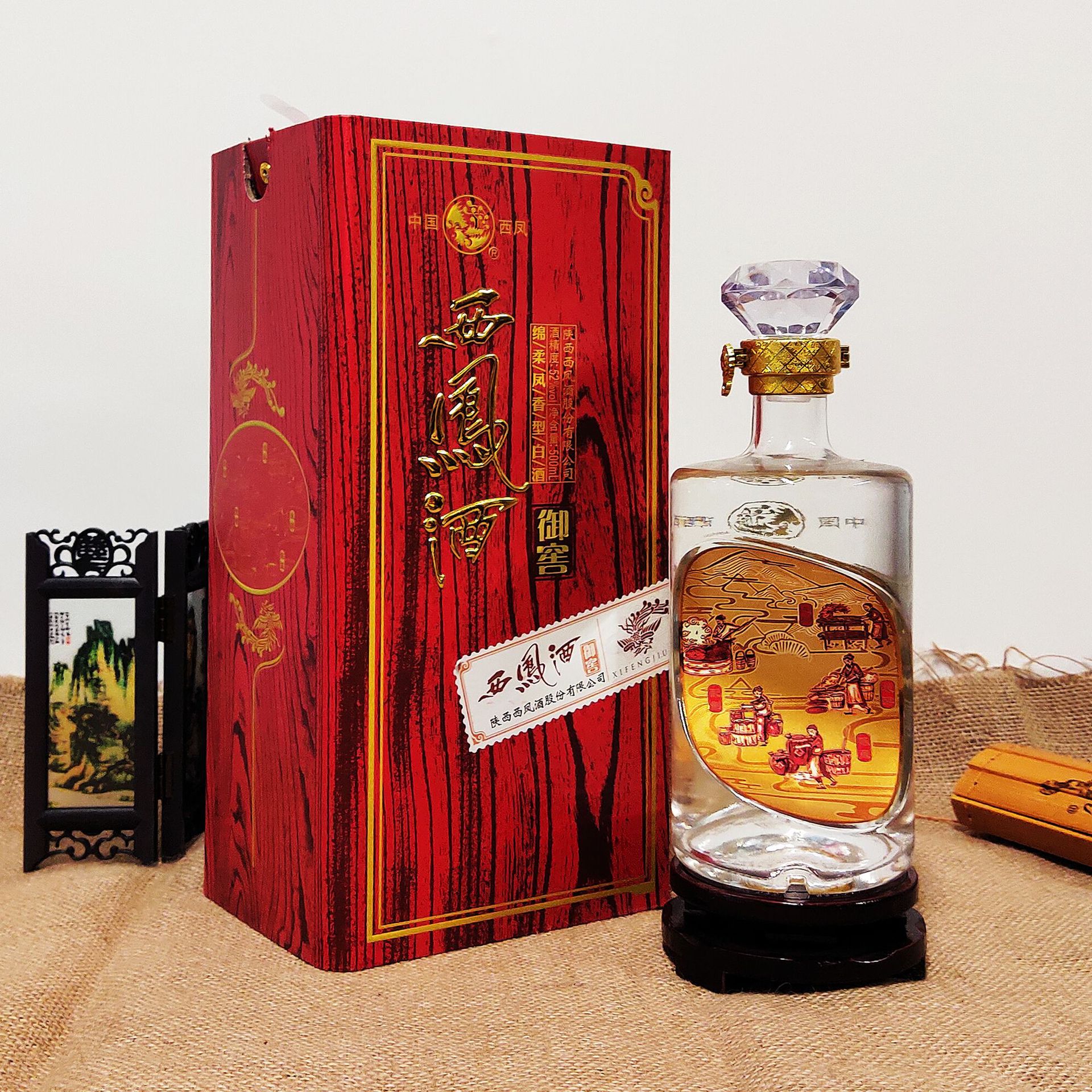 西凤御窖52度绵柔凤香型白酒厂家批发整箱团购代发礼盒装粮食酒水
