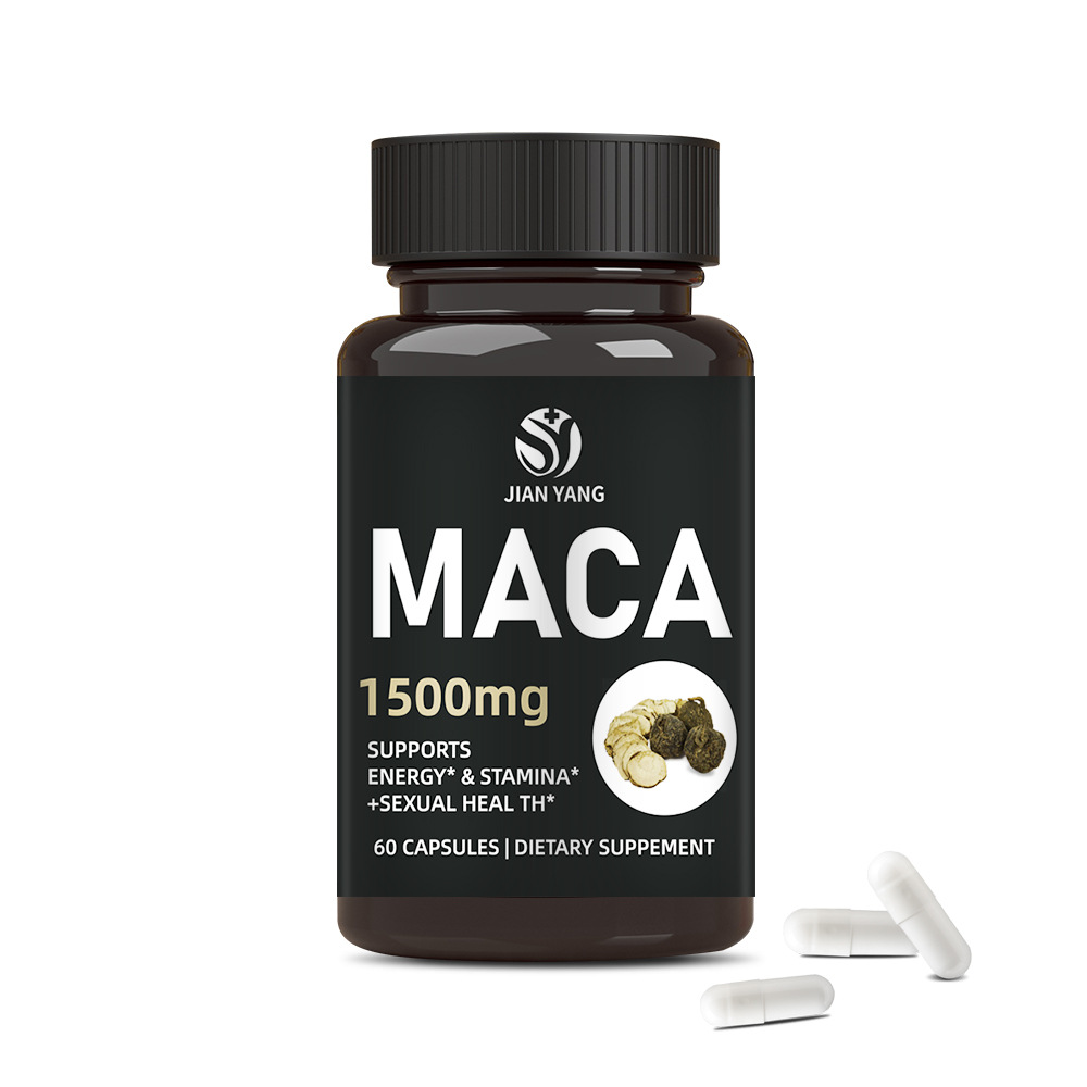 现货-玛卡胶囊maca capsules跨境热卖 60粒素食胶囊 亚马逊专供